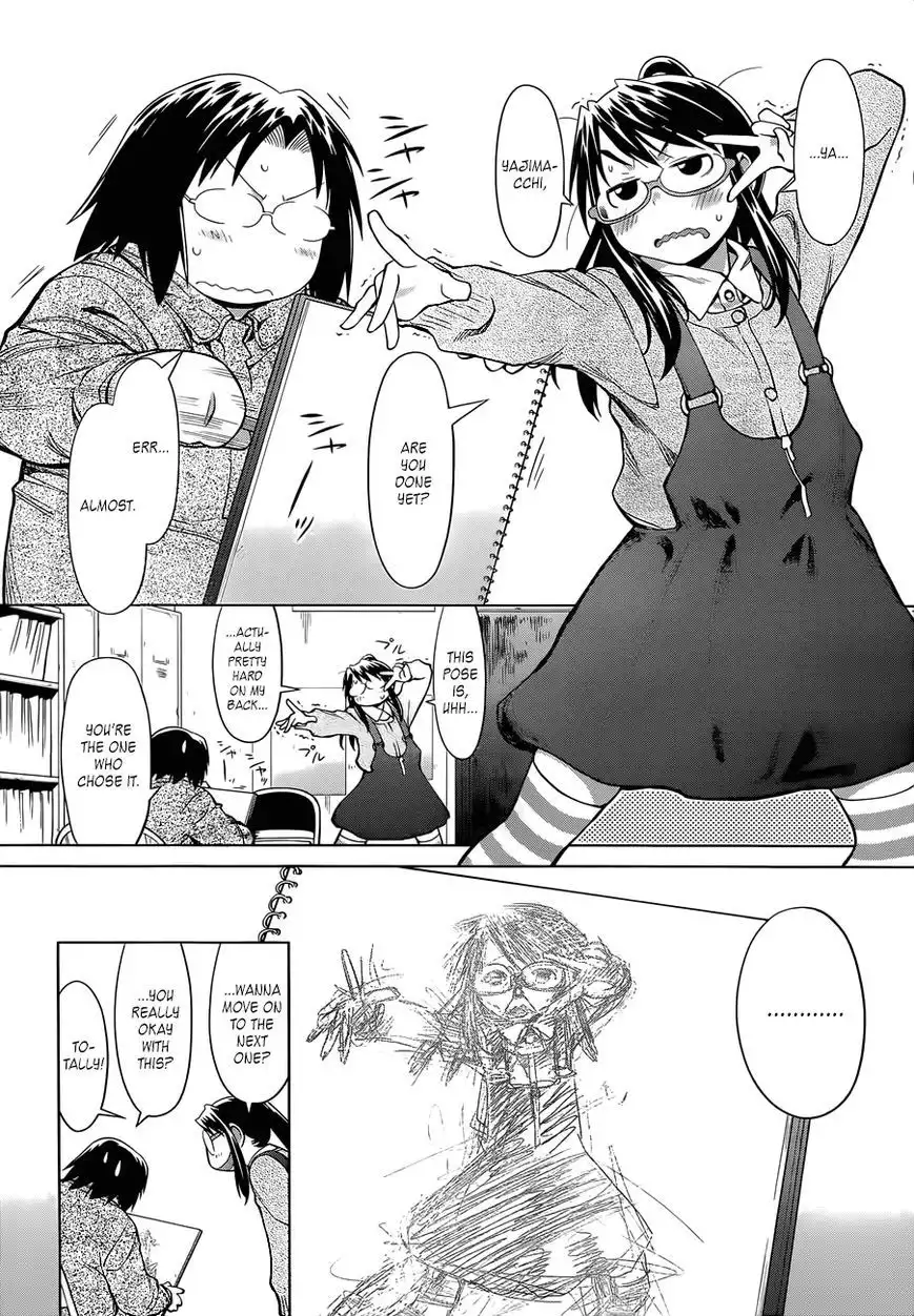 Genshiken Nidaime - The Society for the Study of Modern Visual Culture II Chapter 101 4